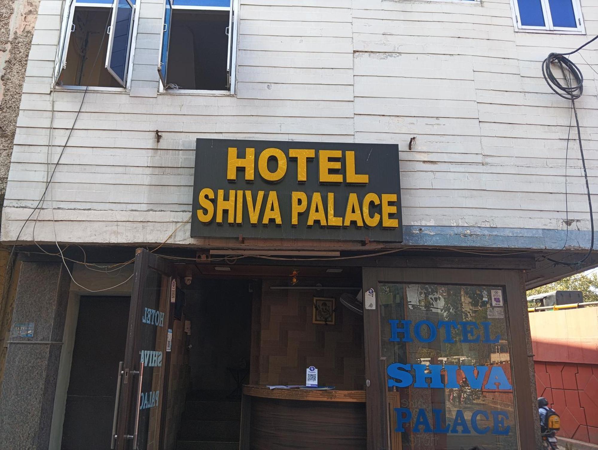 Hotel Shiva Palace Jaipur Exterior foto